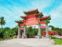 Town Sightseeing Tanjung Uban
